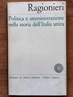 Politica e amministrazione nella storia dell'Italia unita