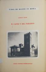 Il canto V del Paradiso