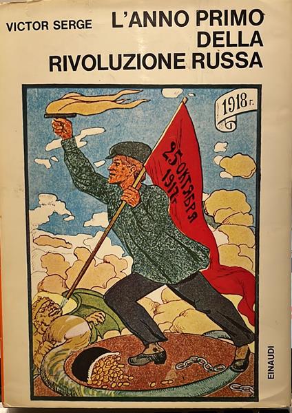 L' anno primo della rivoluzione russa - Victor Serge - copertina
