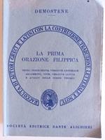 La prima orazione filippica