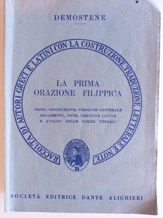 La prima orazione filippica - Demostene - copertina