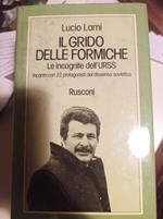 Il grido delle formiche