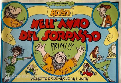 Bobo nell'anno del sorpasso - Sergio Staino - copertina