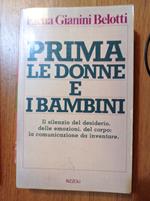 Prima le donne e i bambini