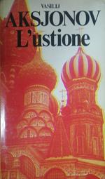 L' ustione