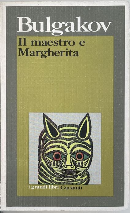 Il maestro e Margherita - Michail Bulgakov - copertina