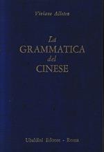 La grammatica del cinese