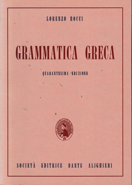 Grammatica greca - Lorenzo Rocci - copertina