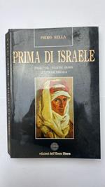 Prima di Israele