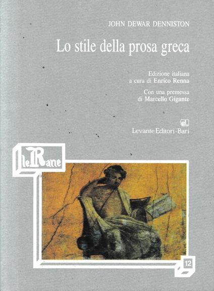 Lo stile della prosa greca - copertina