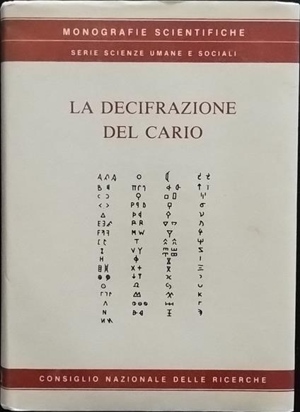 La decifrazione del Cario - copertina