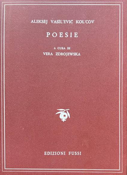 Poesie - copertina