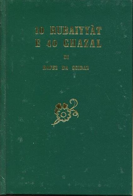 10 Rubaiyyat a 40 Ghaza - Hafez - copertina