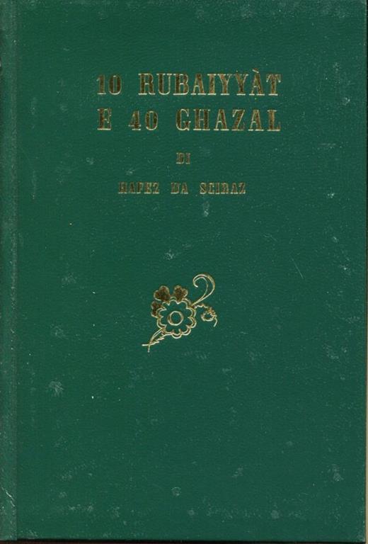 10 Rubaiyyat a 40 Ghaza - Hafez - copertina