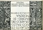 Atlante storico-paleografico del Duomo di Modena