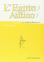 L' Egitto antico