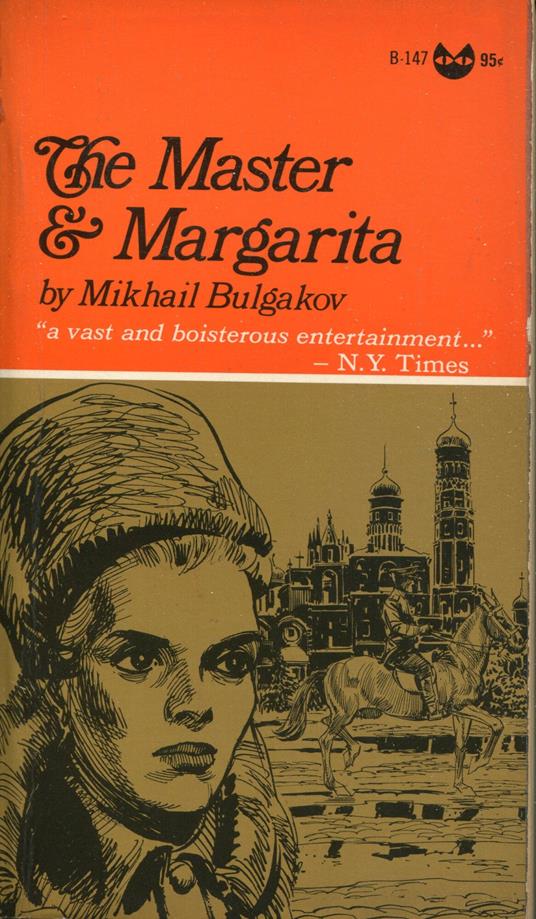 The Master And Margarita, translated by Mirra Ginsburg - Michail Bulgakov - copertina