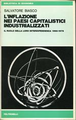L' inflazione nei paesi capitalistici industrializzati : il ruolo della loro interdipendenza 1968-1978