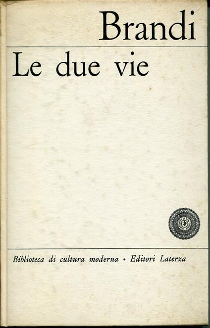 Le due vie - Cesare Brandi - copertina