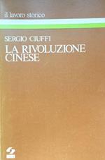 La rivoluzione cinese