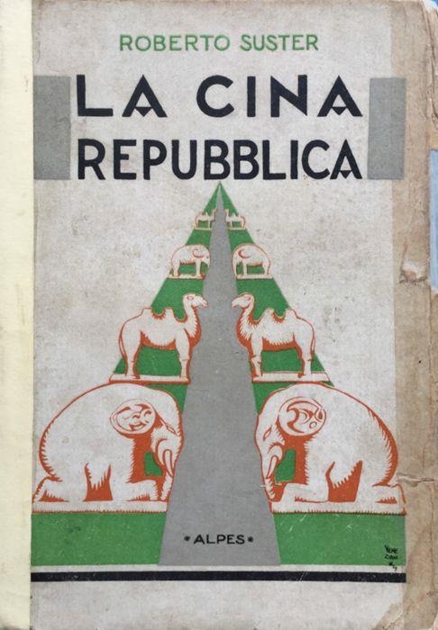 La Cina repubblica - Roberto Suster - copertina