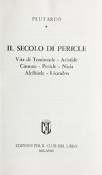 Il secolo di Pericle