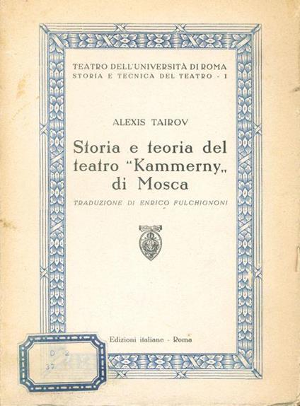 Storia e teoria del teatro Kammerny di Mosca - copertina