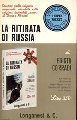 La ritirata di Russia