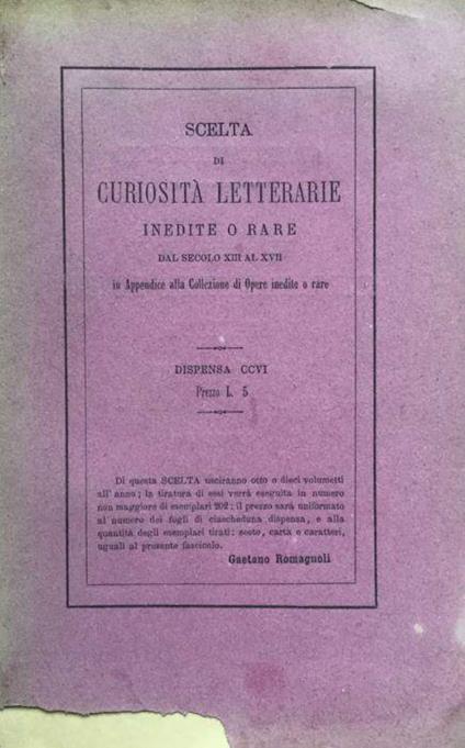 Le feste pel conferimento del patriziato romano a Giuliano e Lorenzo de' Medici narrate da Paolo Pallaiolo fanese - Paolo Palladino - copertina