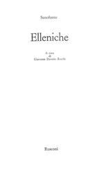 Elleniche