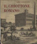 Il ghiottone romano