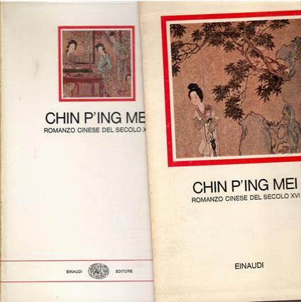 chin p'ing mei - copertina