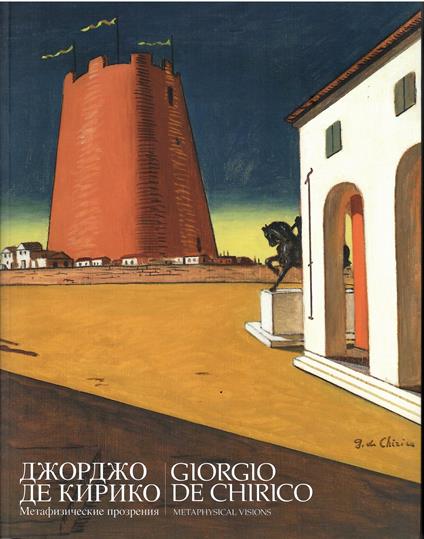 Giorgio De Chirico.Metaphisycal visions. Giorgio De Chirico.Apparizioni metafisiche - Giovanni Boccaccio - copertina