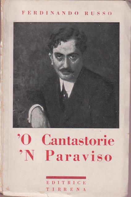 'O Cantastorie 'n Paraviso - Ferdinando Russo - copertina