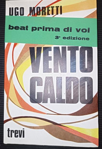 Vento caldo - Ugo Moretti - copertina