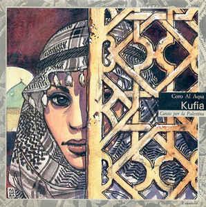 Kufia - Canto Per La Palestina - Vinile 7'' di Coro Al Aqsa