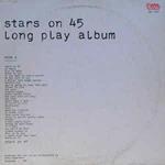 Stars On 45 / Long Tall Ernie And The Shakers: Stars On 45 Long Play Album