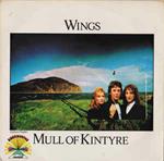 Mull Of Kintyre