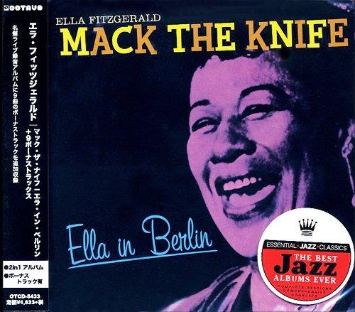 Mack The Knife - Ella In Berlin - Vinile LP di Ella Fitzgerald