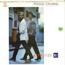 Hypnotize Me - Vinile 7'' di Wang Chung