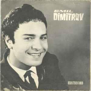 Emil Dimitrov - Vinile 7'' di Emil Dimitrov