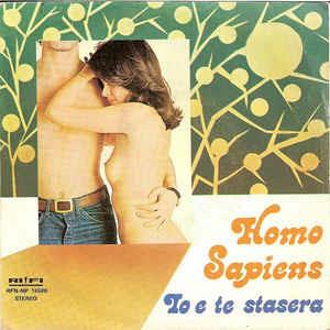 Io E Te Stasera - Vinile 7'' di Homo Sapiens