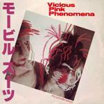 Vicious Pink Phenomena: My Private Tokyo