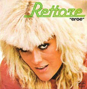 Eroe - Vinile 7'' di Donatella Rettore