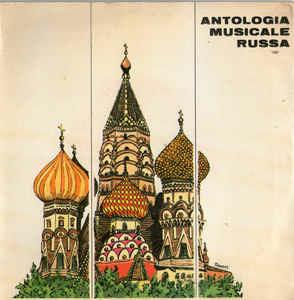 Antologia Musicale Russa - Vinile 7'' di Alberto Lupo