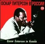 Oscar Peterson In Russia - Vinile LP di Oscar Peterson