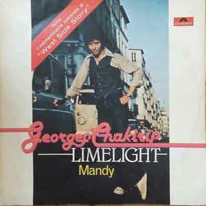 Limelight - Vinile 7'' di George Chakiris