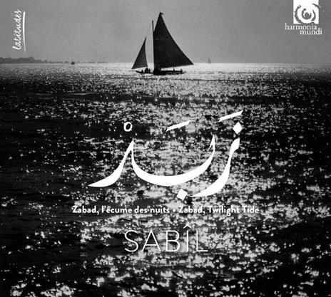 Zabad. L'écume des nuits - CD Audio di Ahmad Al Khatib