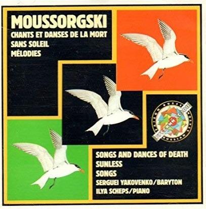 Lieder per baritono - CD Audio + Blu-ray di Modest Mussorgsky