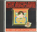 Choers religieux russes du XVIII siecle